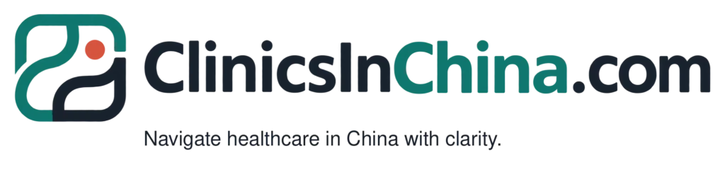 clinicsinchina.com logo